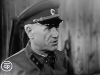 levashov, drama, military, ussr, 1963