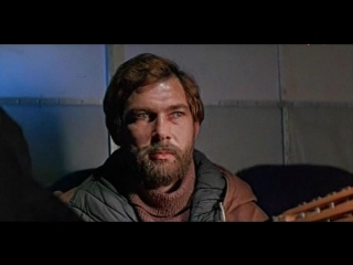 seventy-two degrees below zero, drama, adventure, ussr, 1976