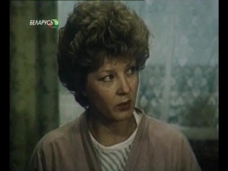 the will of the universe, thriller, drama, detective story, ussr, 1988