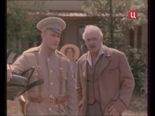 look for the wind..., drama, adventure, ussr, 1978