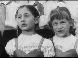 cheerful train, musical, teen's, ussr, 1965