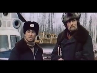 landing on oringa, drama, ussr, 1979