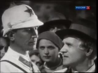 amazing garden, teen's, ussr, 1935