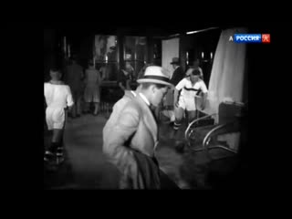 ruddy's career, drama, ussr, 1934