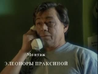 dossier of detective dubrovsky, detective, russia, 10-18 episodes of 18, 1999