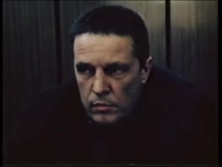 dangerous criminal wanted, drama, russia, 1992