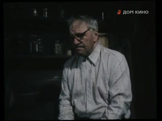 i myself am a vyatka native, comedy, russia, 1992