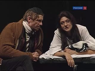 memorial prayer, drama, russia, 1993