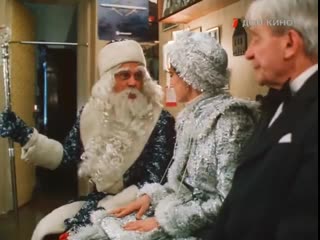 did you call the snow maiden? , drama, comedy, ussr, 1985