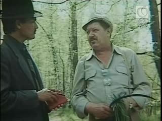 son-in-law from the province, drama, ussr, 1987