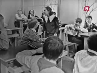 explosions in the classroom, teen's, ussr, 1969