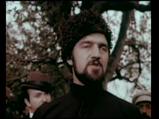 violent terek, drama, ussr, 1981