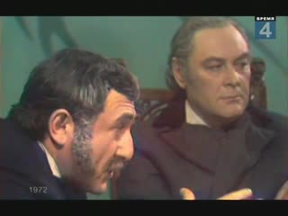 buddenbrooks, drama, ussr, 1972