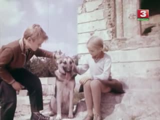 vulkan and i, family, ussr, 1969