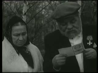 an old man and an old woman got married, melodrama, comedy, ussr, 1971