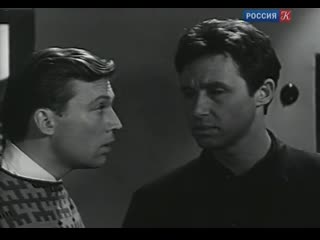 lebedev against lebedev, drama, ussr, 1965