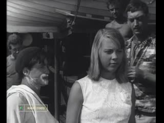 the girl from the tug, drama, melodrama, ussr, 1965