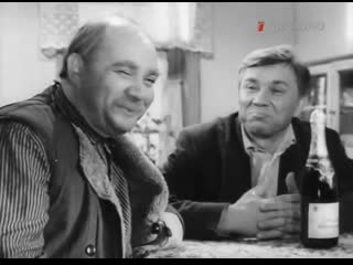 zarechenskie zhenikhi, melodrama, comedy, ussr, 1967