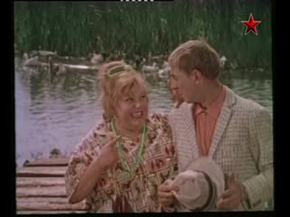 extraordinary city, comedy, adventure, ussr, 1962