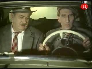 driver involuntarily, comedy, ussr, 1958