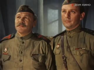 five days - five nights, drama, military, ussr-gdr, 1960