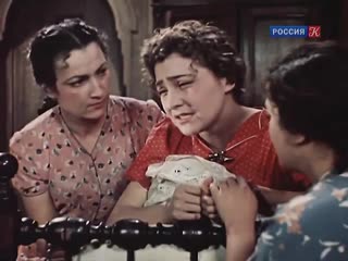 dragonfly, melodrama, comedy, ussr, 1954