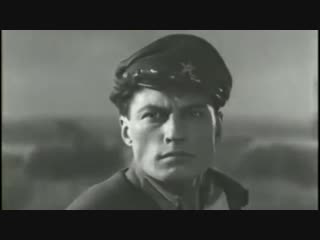 enemy paths, drama, ussr, 1935