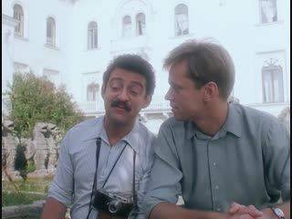 little giant of big sex, comedy, russia, 1992