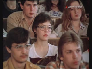 your brother valentine, drama, ussr, 1981