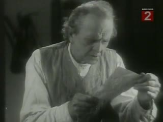 the ghost that doesn't return, drama, ussr, 1929