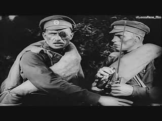 first platoon, drama, ussr, 1932