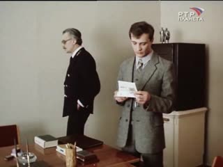 cross the line, crime, detective, ussr, 1985 (2 episodes)