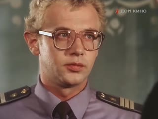 lonely bus in the rain, detective, ussr, 1986 (2 episodes)