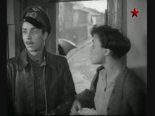 the city lights fires, drama, ussr, 1958