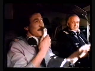 crazy flight, comedy, russia, 1992